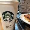 スターバックス・コーヒー 六本木ヒルズ ウエストウォーク店