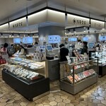 浅草 今半 - 外観写真: