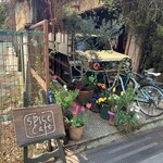 スパイスカフェ - 