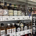 スーパー ベルクス - ドリンク写真: