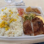 セブンイレブン - 