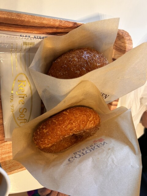 備忘録 : 函館カレー エクスプレス 五稜郭タワー店の写真