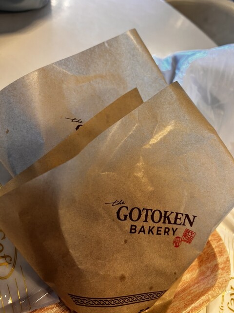 備忘録 : 函館カレー エクスプレス 五稜郭タワー店の写真