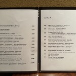 神楽坂 石かわ - 