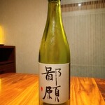 神楽坂 石かわ - 