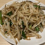 個室居酒屋 酒蔵 季 - 