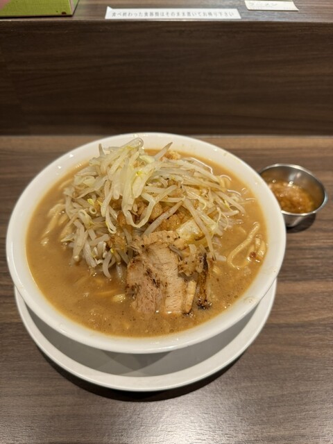 さぁみな！ - 東花園/ラーメン | 食べログ