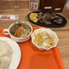 ステーキハウス88Jr. イオン那覇店