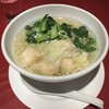 揚州飯店 本店