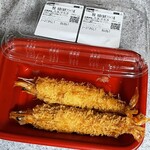 松のや - 自宅で撮影