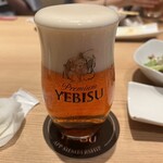 YEBISU BAR - 