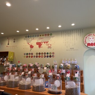 ミドリノコーヒーマメバイセン_1