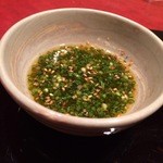 にくの匠 三芳 - ポン酢