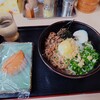手打うどん くうかい
