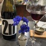 レストラン　ノリ　エ　ノジ - Celler 9+/Medor Base 2N Negre