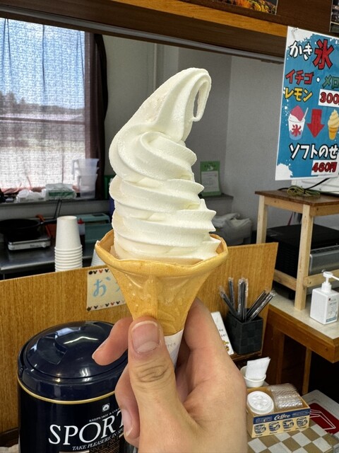 花立牧場 ジャージーハウス - 矢島（カフェ）の写真