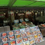 函館朝市 栄屋食堂 - 