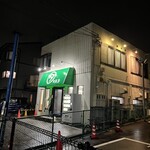 ラーメン マルタ - 