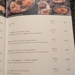 花山うどん 羽田エアポートガーデン店 - 