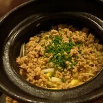 和食しんくろ - 