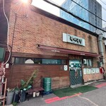 무교동 북어국집 - 