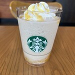 スターバックスコーヒー 帯広白樺通り店 - 