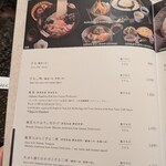 花山うどん 羽田エアポートガーデン店 - 