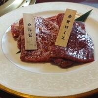 肉の匠 将泰庵 神田店 - 