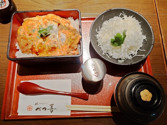 Kiwami Tonkatsu Katsuki Suita Ten