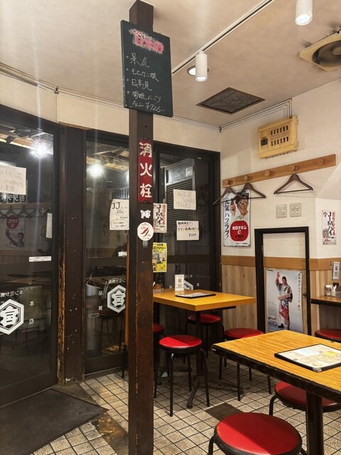 Nagiya Honanchoten photo 4