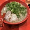 特製ラーメン 大中 本店