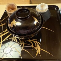 GEJO - 