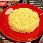 マジックスパイス なにわ店 - 