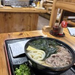 饂飩 こむぎや - 