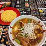 マジックスパイス なにわ店 - 