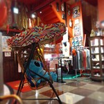 マジックスパイス - 