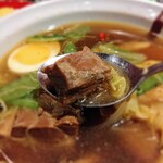 マジックスパイス - 