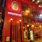 マジックスパイス - 