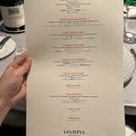 ASAHINA Gastronome - 