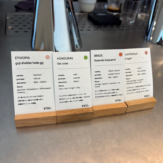 『シングルオリジンコーヒーが美味しい』by TOMIT : dotcom coffee 浅草橋 （ドットコム コーヒー） - 浅草橋/カフェ ...