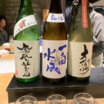 最魚の晩餐～寿司と牡蠣と日本酒の裏切り～ - 
