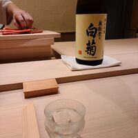 すし処 めくみ - 