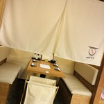 京出汁おでんと旬菜天ぷら 鳥居くぐり - 