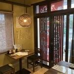 炭火やきとり 樹 - 