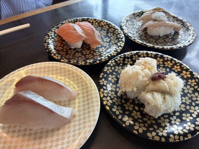 Kaiten Zushi Kiraku Takatsuki Okamoto Ten photo