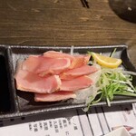 和顔別館 OKARU - 
