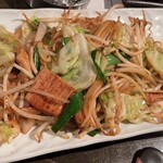 和顔別館 OKARU - 