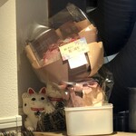 麺屋一燈 - 15周年祝い花