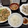 食事処 志野