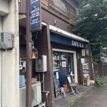 カフェ ジーエー - 